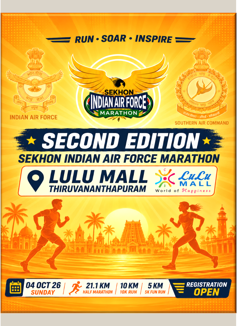 Flying Officer Nirmal Jit Singh Sekhon